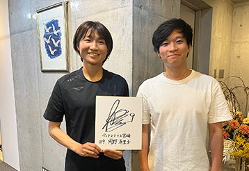 尾田　緩奈さん